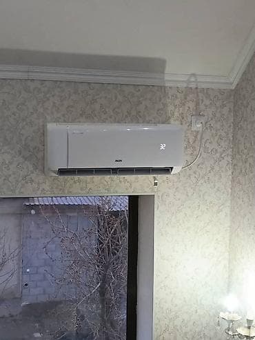 Кондиционеры для дома и офиса — продажа и профессиональная установка