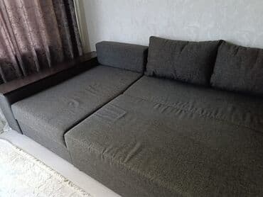 Прямые диваны: Угловой диван, Складной, Двухместный — 3