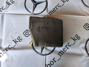 компрессор центрального замка мерседес w220: Компрессор Mercedes-Benz 2001 г., Б/у, Оригинал, Германия — 2