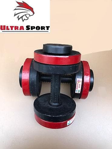 Пара разборных гантель по 10кг 🟡 Металические Можно регулировать вес