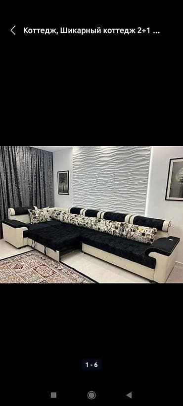 ысык куле: Коттедж, Palm Beach, Чок-Тал, 6 орун — 3