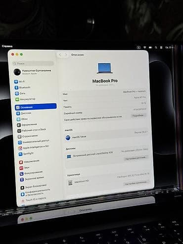 ipad 5 mini: Для программирования, Б/у, M1 Pro, ОЗУ, RAM: 16 ГБ — 8