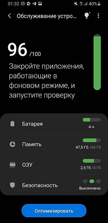 Samsung Galaxy A8 2018, Б/у, 64 ГБ, цвет - Черный, 2 SIM