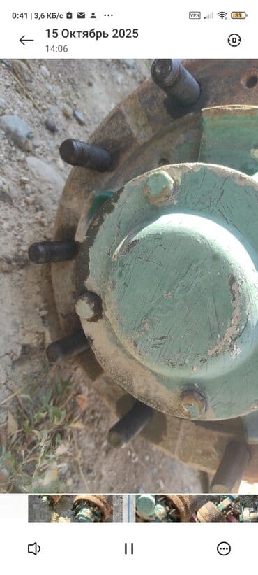 со всеми комплектующими: Задний Мост — 3