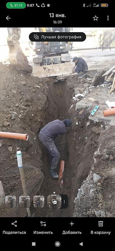 Электриктер: Канализация, водопровод,, сантехник,, услуги,, канализация септик, — 1