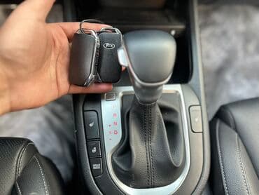 купить авто в рассрочку без первоначального взноса без банка: Kia K3: 2020 г., 1.6 л, Вариатор, Бензиновая, Седан — 8