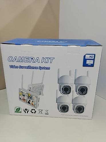 Комплект видеонаблюдения CAMERA KIT (Video Surveillance System)