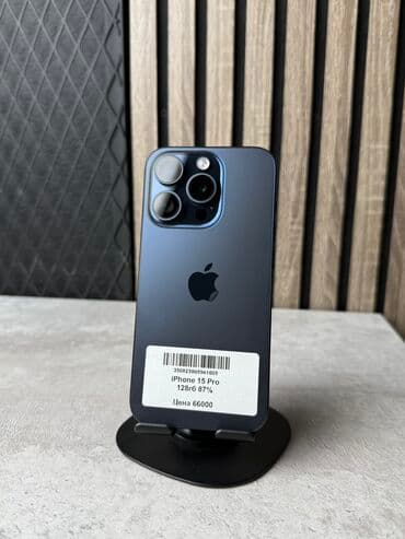 12 про цена бишкек бу: IPhone 15 Pro, Б/у, 128 ГБ, Blue Titanium, Защитное стекло, Чехол, В рассрочку, 87 % — 1