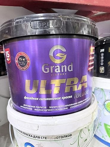 Фасадная силиконовая краска Grand Victory ULTRA Facade. - Назначение at lalafo.kg Фасадная силиконовая краска Grand Victory ULTRA Facade. - Назначение