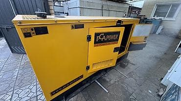 Механические ручные пилы: Дизельные электростанции и генераторы PCA POWER / GenPower Описание — 1