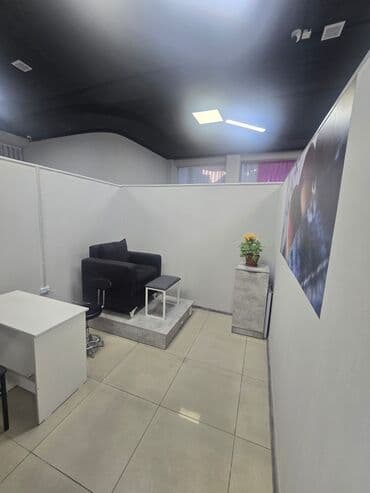 маникюр на дому бишкек: Сдаётся мини кабинет маникюрный стол тыс + педикюрное 15000с — 5