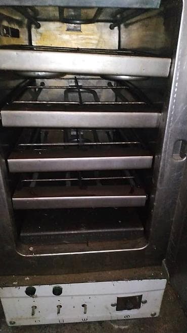 Духовка, Самовывоз