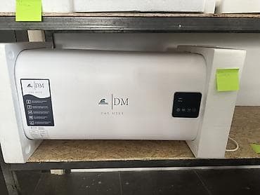 1 8t: Водонагреватели накопительные для дома и офиса Ассортимент на фото — 2