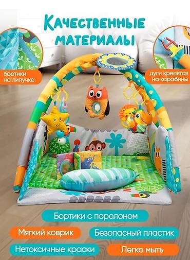 quick push pop it: Игровой развивающий коврик 3-в-1 для малышей Функции и трансформация — 2