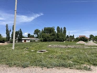 Жер тилкелерин сатуу: 13200 соток, Курулуш, Кызыл китеп — 8