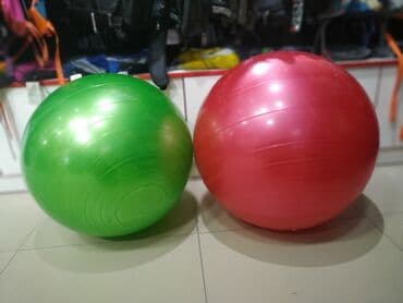 мяч для беременных цена бишкек: ОПТОМ И В РОЗНИЦУ Фитбол фитболы фитболдор мяч фитнес фитнес мячи для — 1