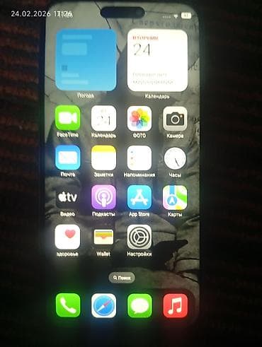 купить очки виртуальной реальности vr box в бишкеке: IPhone 15 Pro Max, Черный — 5