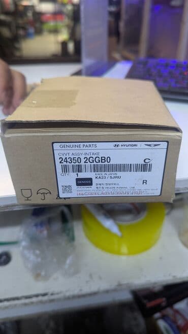 Распредвал Hyundai Оригинал, Япония