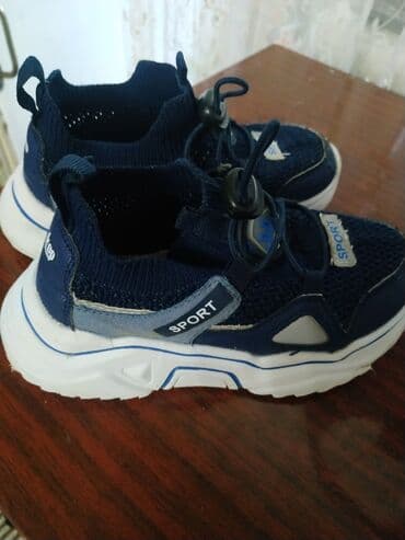 обувь ручной работы бишкек: Кроссы детские 29р — 1