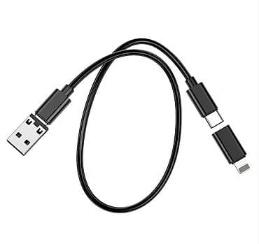 usb type: U114 Treasure box, кабель для зарядки и передачи данных с — 3