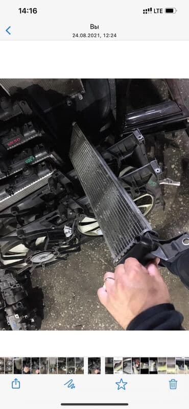 радиатор приус: Радиотор основной # радиотор инвертора #радиотор кондиционера # — 3