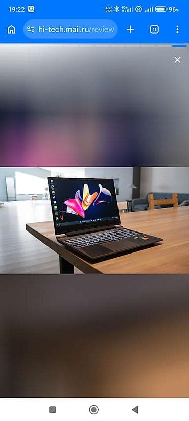 realme 9 pro: Игровой Ноутбук THUNDEROBOT 911 с черным корпусом, предназначенный для — 1