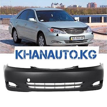 Toyota, Новый, Аналог