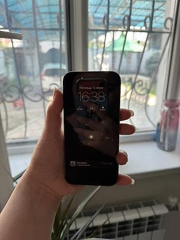 macbook pro 2015: IPhone 15 Pro, 128 ГБ, Natural Titanium, 85 % — 8
