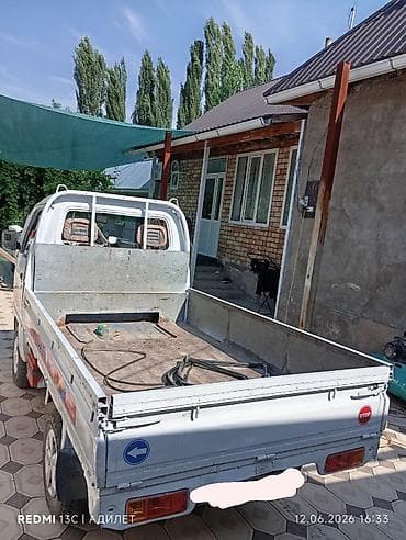 neta x: Другие автомобили — 2