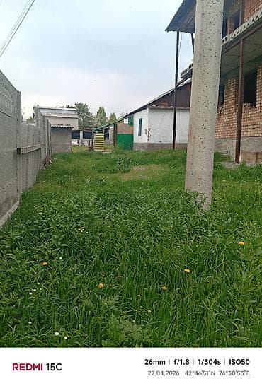 участок фурхат: Село Сарбан,
джал улица средняя 24 (автобус 23) — 3