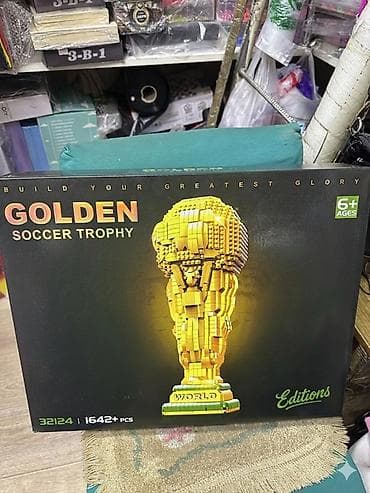 old world flycatcher: Конструктор Golden Soccer Trophy (Editions) - Тематика: золотой — 2
