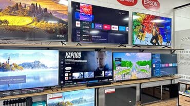 телевизор tsl: Телевизор | Гарантия | Доставка | Рассрочка Приготовьтесь к — 2
