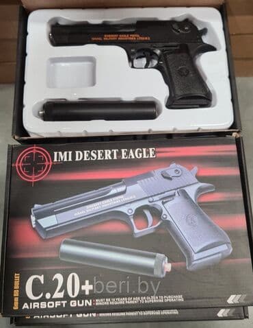 где можно купить пистолет: 🔫 IMI DESERT EAGLE AIRSOFT GUN 🔫 ✅ Реалистичный дизайн — выглядит как — 2