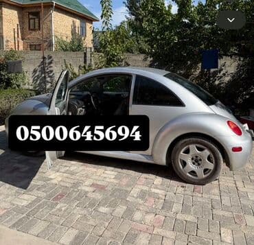 ауди перехотка: Volkswagen Bettle: 2000 г., 2 л, Автомат, Бензин, Хэтчбэк — 4