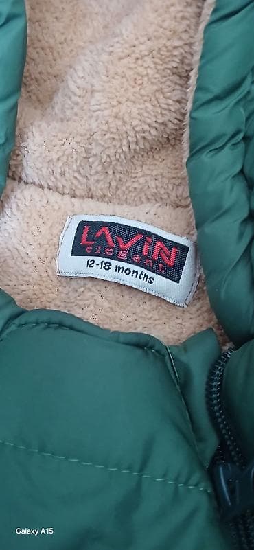 вязанный жилет: Зимний детский комбинезон LAVIN, размер для 12–18 месяцев. - Цвет — 3