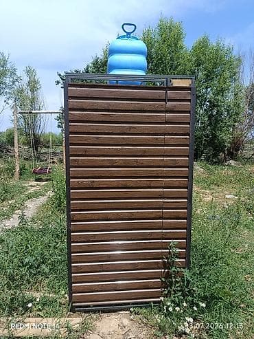 Летний душ, Платная доставка, Самовывоз — 6