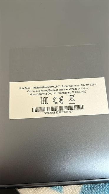 huawei matepad 11 5s: Ноутбук Huawei D15 (MCLF‑X) - Экран: (тонкие рамки), матрица IPS — 4