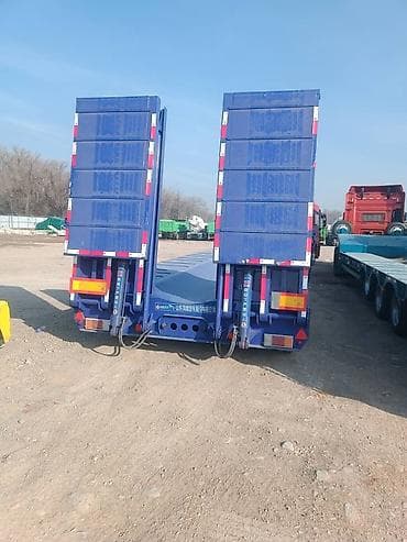 Прицеп, Трал, Новый