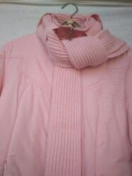 турецкие куртки женские купить: Куртка женская демисезонная. Новая. Производство Турции, фирма — 7