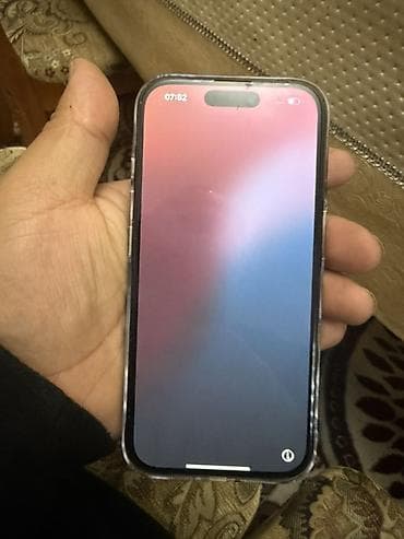 номера операторов о: IPhone 16 Pro, Б/у, 256 ГБ, Чехол — 1