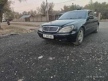 бишкек авто рынак: Mercedes-Benz S-Class: 2001 г., Седан — 3