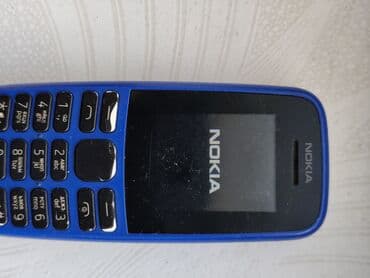принеси старый телефон получи новый: Nokia 1, Новый, < 2 ГБ, цвет - Черный, 1 SIM — 8