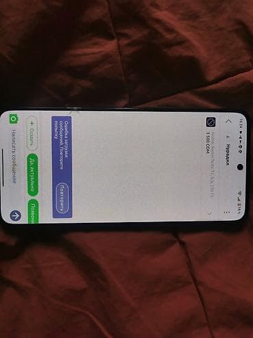 red magic 10pro: OnePlus 10T, Б/у, 128 ГБ, цвет - Голубой, 1 SIM — 10