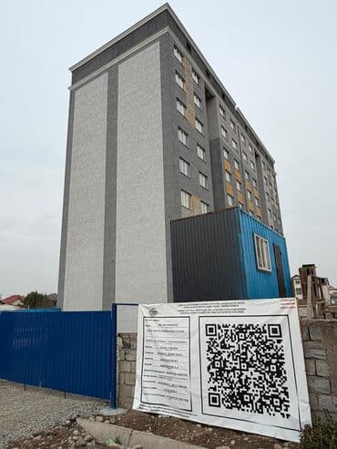 военно антоновка квартира: 1 комната, 43 м², 107 серия, 2 этаж, ПСО (под самоотделку) — 2