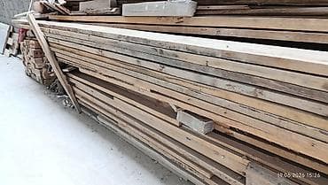 Доскалар сатылат баасы келишим турдо