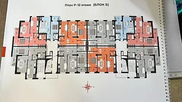 алтын казык ж м: 2 комнаты, 86 м², Элитка, 12 этаж, ПСО (под самоотделку) — 2