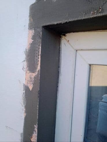 жилищный кооператив бишкек отзывы: Утепление стен, Утепление полов, Утепление окон | Утепление дома, Утепление квартиры, Утепление склада | Пенопласт, Базальт, Penoplex Больше 6 лет опыта — 8