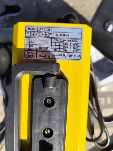 солнечный прожектор 200w: Сварочный аппарат, Ручная дуговая сварка — 4