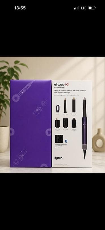 Бытовая техника: Мультистайлер Dyson, Для выпрямления — 5