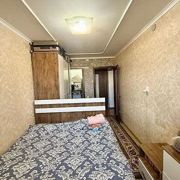 Батир сатып алам: Студия, Толугу менен эмереги бар — 9